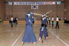 동두천시 검도회, 2019 경기북부권 생활체육 검도대회 개최