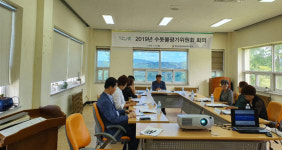 연천군 맑은 물 관리사업소, 수돗물평가위원회 회의 개최