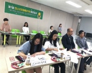 분당서현청소년수련관 2019년 우수청소년운영위원회 우수상 수상