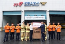 LG전자, 강원지역 6개 소방서에 방화복 세탁기 20대 기증