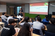 장흥군, 장흥고등학교 전문직업인 초청 직업체험 교실 열어