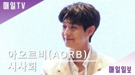 [영상M] 카스 인터랙티브 영화 