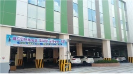 영등포구, 공공 ‧ 민간시설 주차장 749면 전격 개방