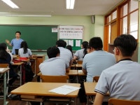 서산 석림중학교, 직업인 멘토의 날 운영