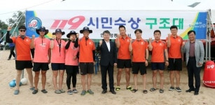 홍인성 인천 중구청장, 지역 내 해수욕장 안전관리 격려