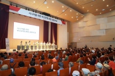 부산은행, 시니어 금융소비자 권익보호 위해 한 발 더 다가가