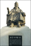 보령시, 2019  토정(土亭) 이지함 상 수상 후보자 공개 모집