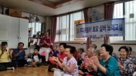 금천구 시흥1동, 무더위쉼터 주말실버노래교실 운영