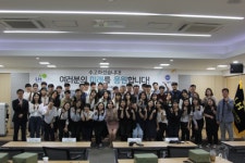 한국토지주택공사LH공사구내복지센터속 | 대진대학교 대학일자리센터, 한국토지주택공사(LH) 하계 현장실습 수료식 개최