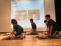 분당서현청소년수련관 국제청소년성취포상제 탐험활동 운영