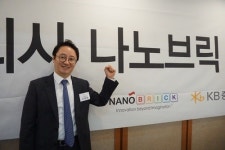 [IPO현장] 주재현 대표 전세계에 나노 신소재 공급하는 글로벌 기업 목표