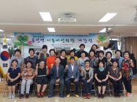 신바람 나는 상주 공성면, 이동여성회관 개강