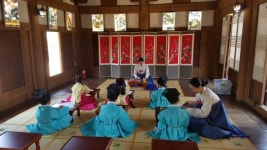 인천시, 월미공원사업소 8월부터 다양한 전통예절프로그램 운영