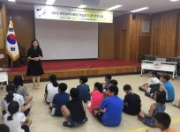 연천교육지원청, 학습동기 UP 프로그램 운영