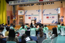 2019 포천 국제청소년 문화체험 폐막식 개최