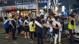 인천 미추홀구 관내 주안 2030거리 불법 광고물 단속 정비