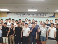 농협, 연합마케팅 교육 통해 산지유통 전문가 육성