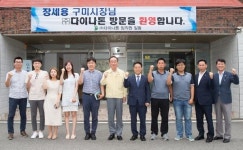 구미시장, 日수출규제 피해 우려기업 방문