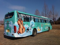 가평군, 100만명 이용한 테마관광형 순환버스 노선 정비와 새 단장