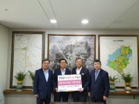 ㈜대원버스 불우이웃돕기 성남시에 쌀 기탁