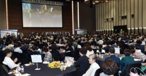 경기교육청, 30일 퇴직교원 969명 훈장과 포장 전수식 개최