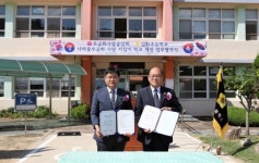 무궁화사랑중앙회, 안동 임하초 무궁화사랑 지킴이 지정