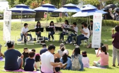 수원 광교푸른숲도서관, 움직임 콘서트 숨어있는 연주자 개최