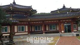 불교초전지 구미 모례마을 주변 관리부실