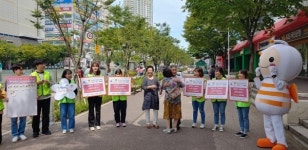 수원시 영통구치매안심센터 영통수다하모니 허그 캠페인