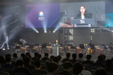 2019 SeN(성남e스포츠) 페스티벌 우리 모두는 게이머다!