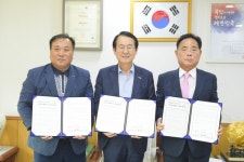 목포시, 천만 관광객 시대를 여는 업무협약 체결