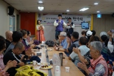 서울 관악구 실로암 시각장애인복지관, 장애인들 초청 추석행사 마련