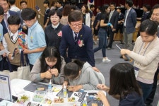 세종시교육청, 2019년 세종진로박람회 개최