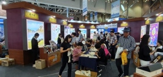 상주시, 제22회 부산국제관광전 관광홍보관 운영