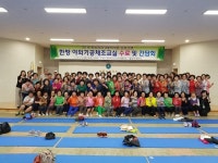 상주시, 9988 건강지킴이 한방야외기공체조교실 성황리 수료