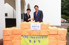 최대호 안양시장, 11일 아동·장애인 시설 위문