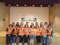 오산시 보건소, 오산건강지기 발대식 개최