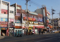 구로구, 구로동로 일부 구간 간판개선사업 완료