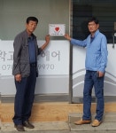 연천 신서면 지역사회보장협의체 재능기부자 현판식 전달