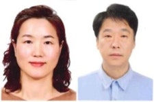 유상모·우윤숙 씨, 천안시 전통명인으로 선정