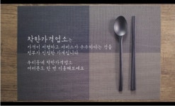 광양시, 착한가격업소 24개소에서 할인행사 실시