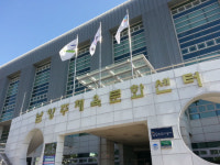 남양주도시공사, 체육시설 사용료 현금제로화 추진