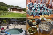 2019 가을, 경기도에 머물다 가을, 쉴휴(休) 스테이 투어