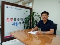 [인터뷰] 안전속도 5030 시범구역 시작으로 인천의 교통사고 감소되길 희망한다