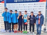 제100회 전국체육대회서 군산시청 도현국 선수 육상 1위
