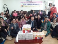 부천시 신중동, 2019 찾아가는 경로위안잔치 개최