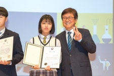 세종시교육청, 미래 발명가의 꿈을 향하여 한걸음 더 전진