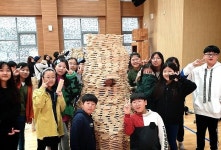 원남초등학교 5학년, 자연 속에서 수련활동