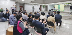 의왕시, 수요문화 예술공연 힐링 시간 제공