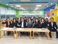 인천 서구, 보육교직원-아동 관계에 초점 맞춘다
